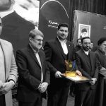 تکنولوژی بدون انسان توانمند